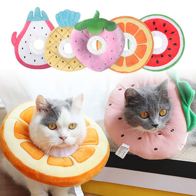 Cat Cone Recovery Collar After Surgery Soft Cat Recovery Collar With PP Cotton Filling