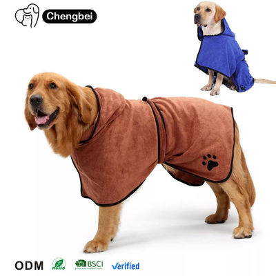 Coffee Super Absorbent Pet Bathrobe Quick Dry Microfibre Dog Robe All Season
