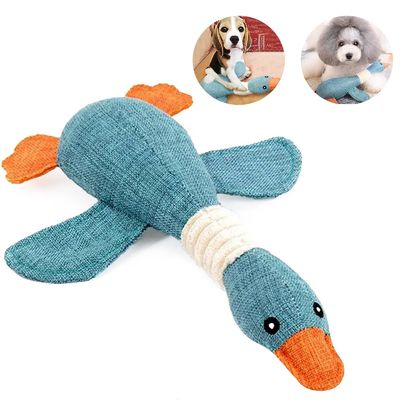 Lovely Style Chengbei Pet Products 2023 Plush Pet Chew Toy Dog Para Perros Dog Accessories Pet Supplies for Your Furry Friend