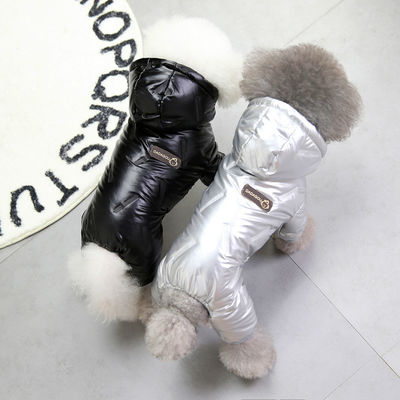 Pet Clothing Essential Winter Padded Jacket for Small Dogs Cotton Four-Leg Coat